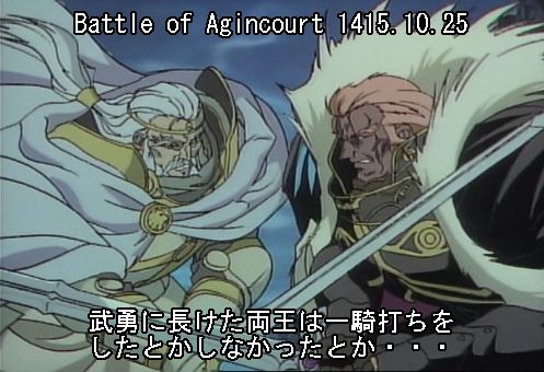 battle_of_agincourt.jpg