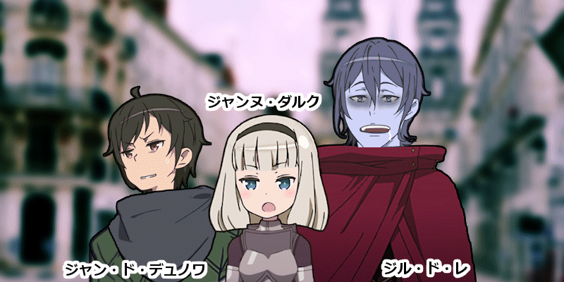jeannes_friends.gif