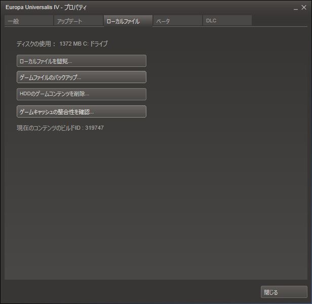 cash_steam.jpg
