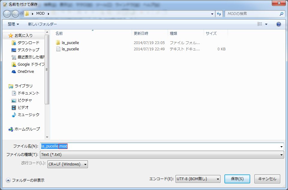mod_sample_08.jpg