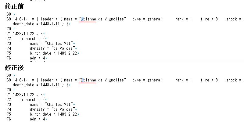 text_editor_2.jpg