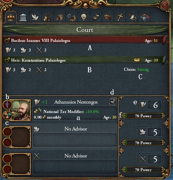 court.jpg