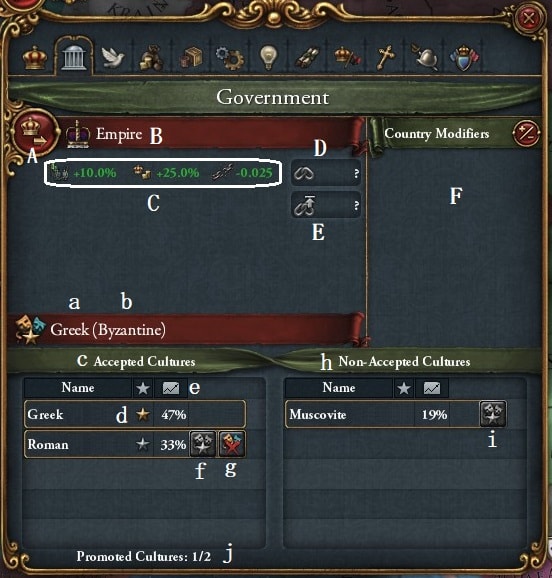 government.jpg