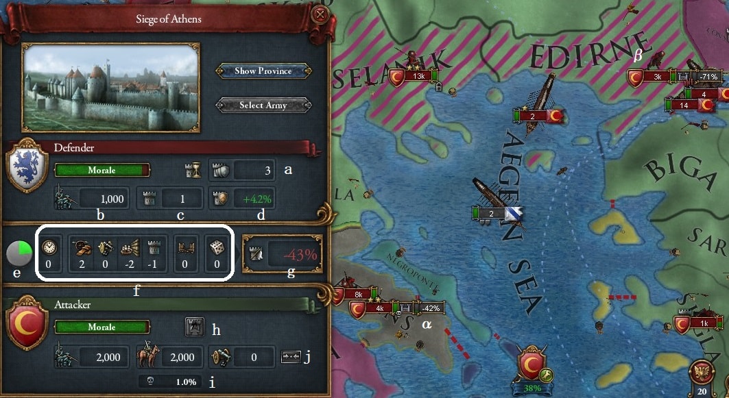 siege.jpg