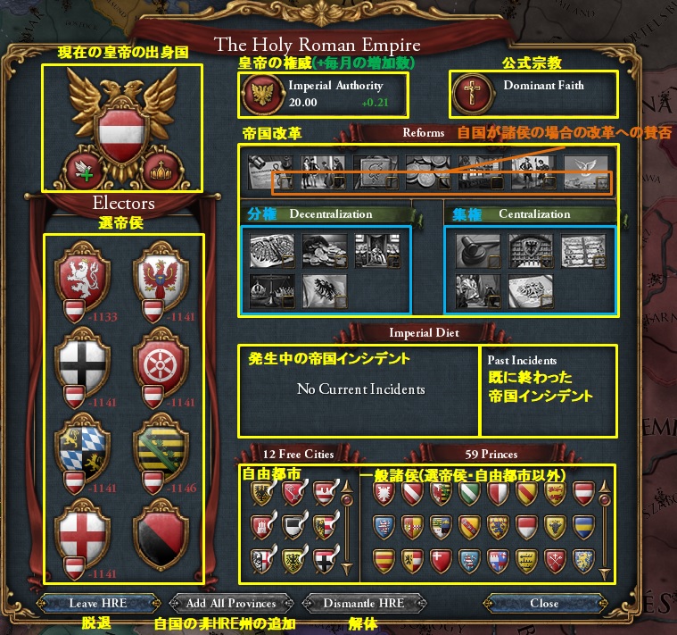 HREUIver1_30.jpg