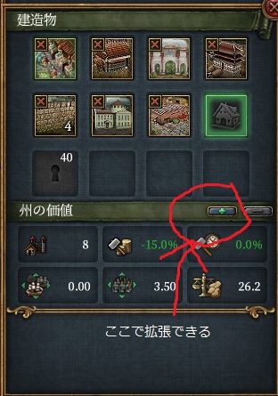 infla.jpg