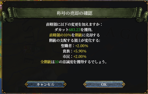 cas.1444.11.11.3.png