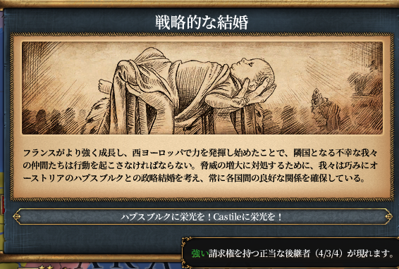 cas.1445.6.28.png