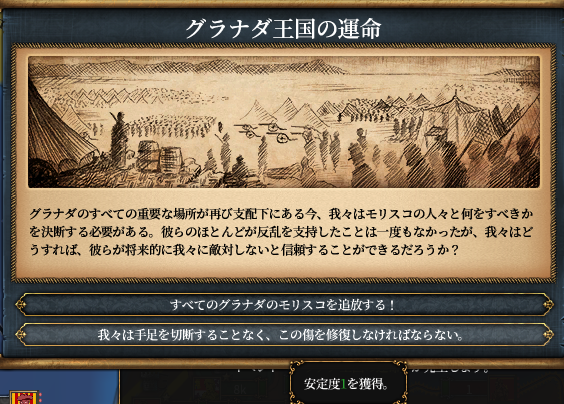 cas.1449.5.1.png