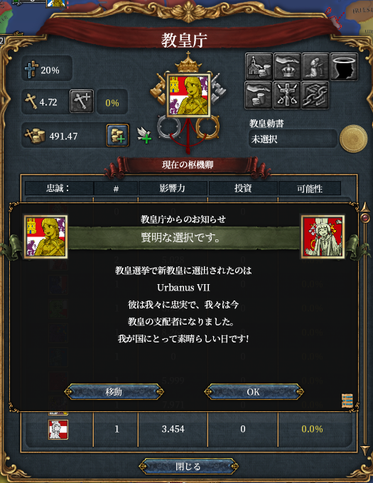 cas.1452.1.23.png