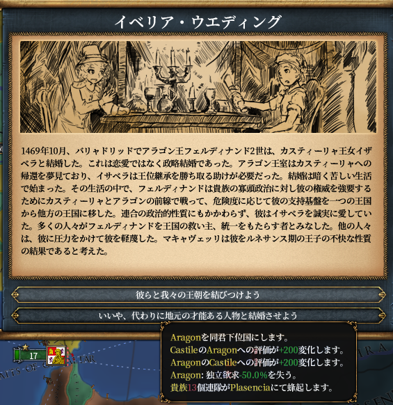 cas.1455.12.14.png