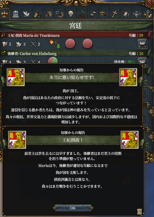 cas.1455.9.22.png