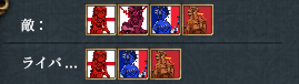 cas.rival.png