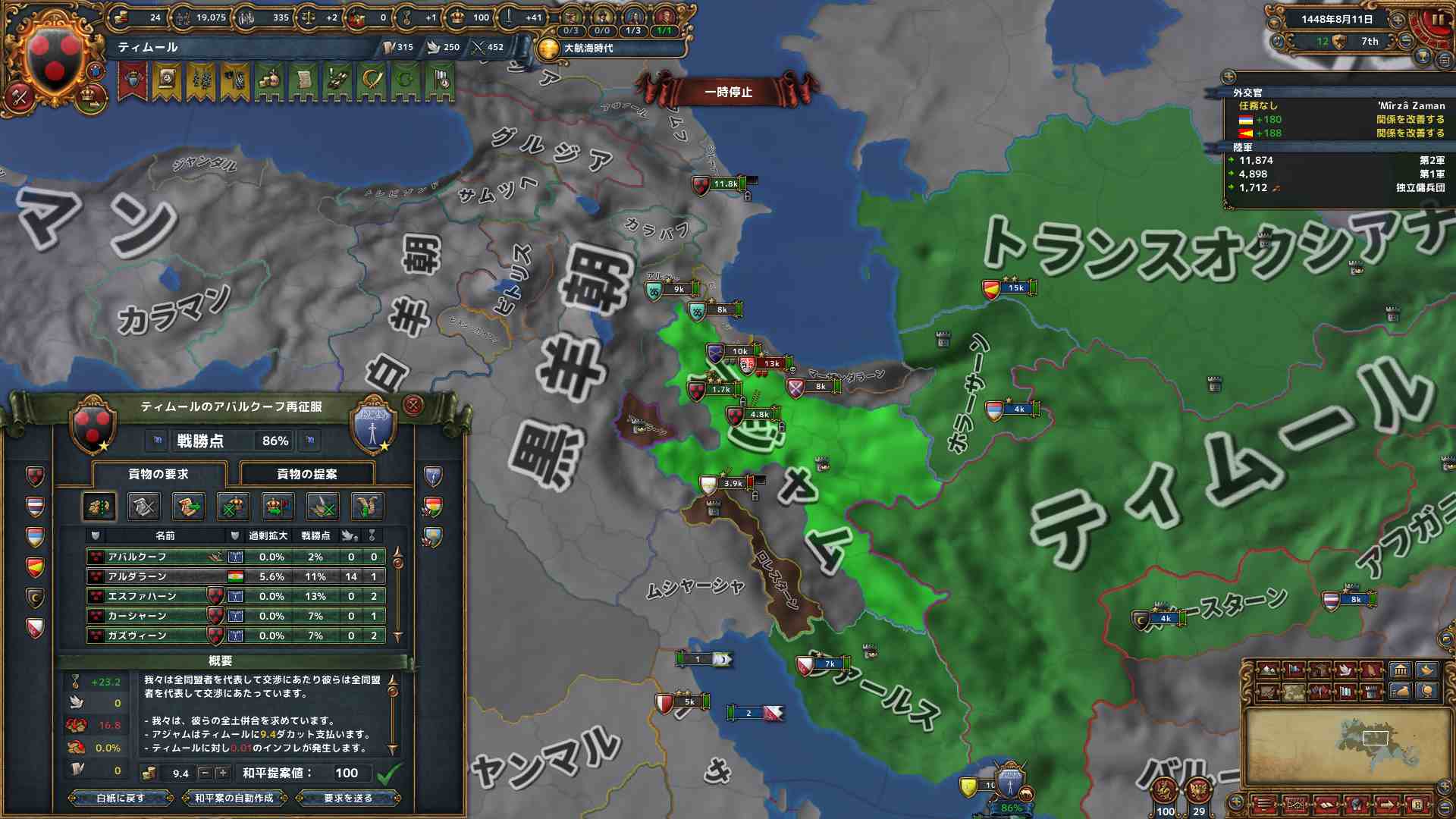 1-1-01.jpg