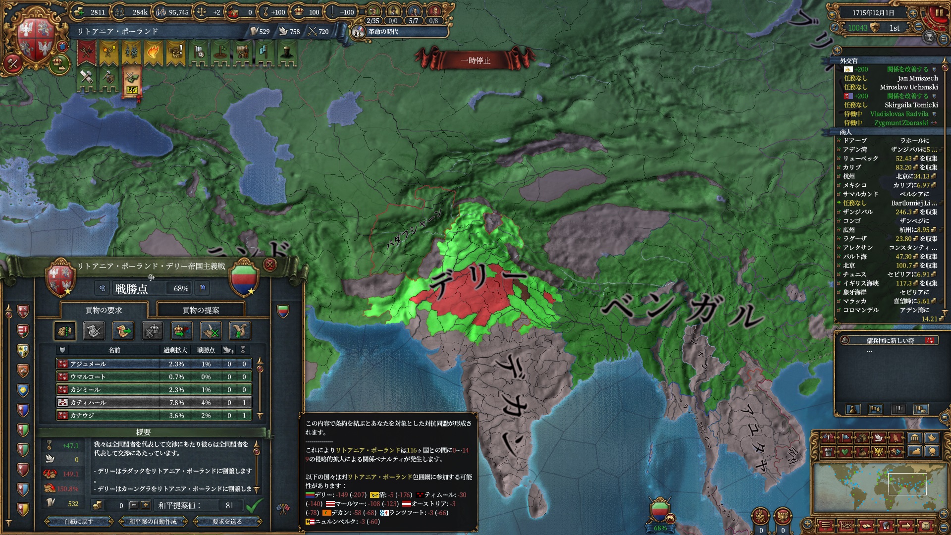 232.jpg