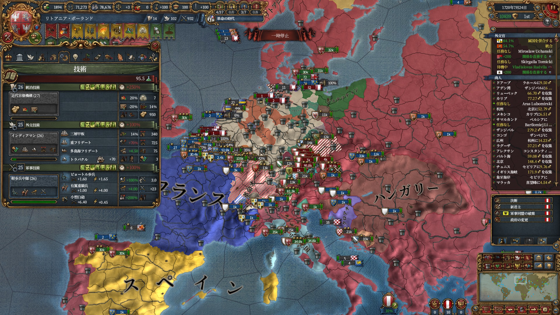 241.jpg