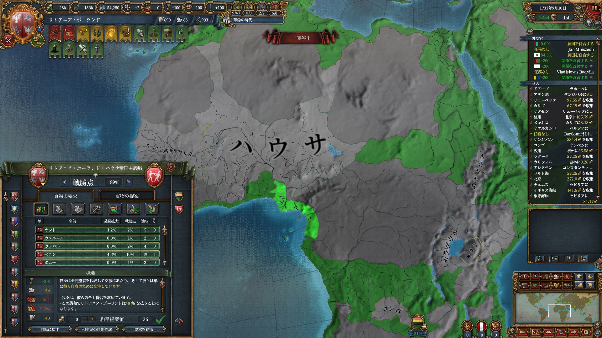 256.jpg