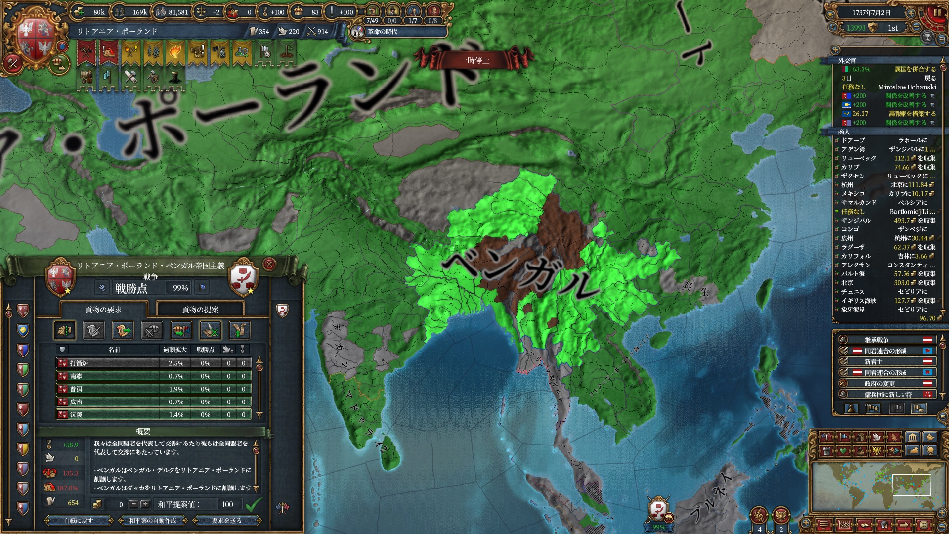 263.jpg