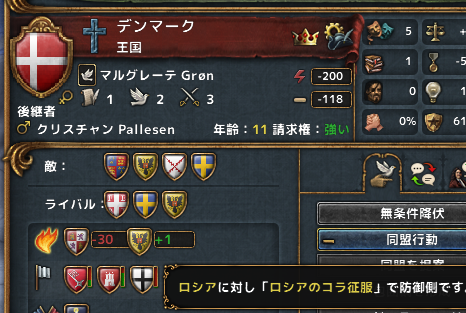 hajiconq156710.png