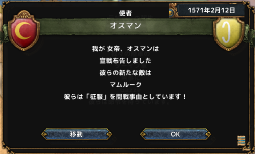 hajiconq157102.png