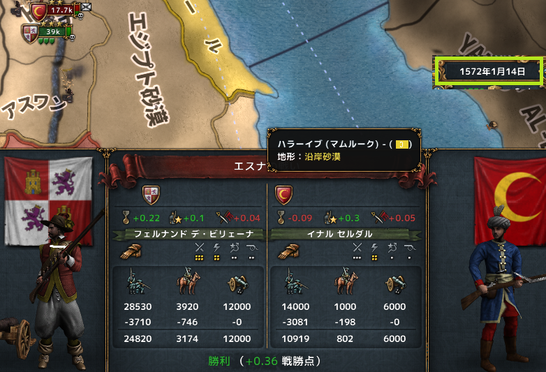 hajiconq157201.png