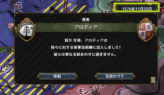 hajiconq157611.png