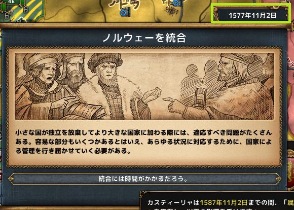 hajiconq157711.png