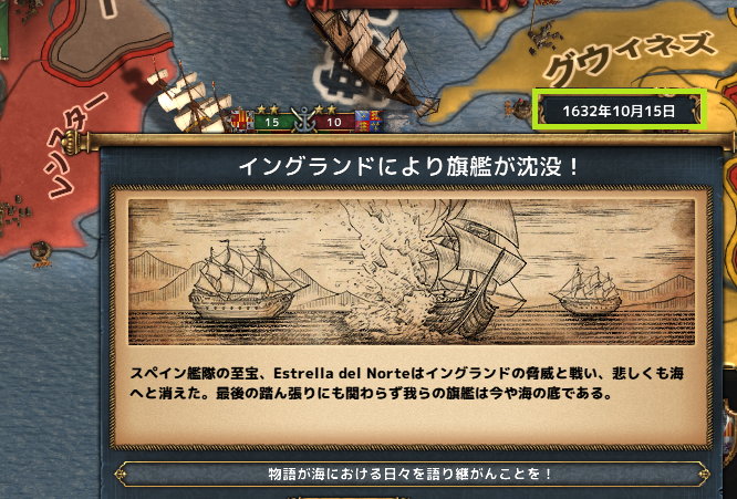 hajiconq163210.png