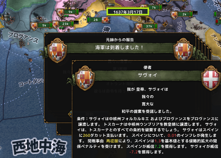 hajiconq163703.png