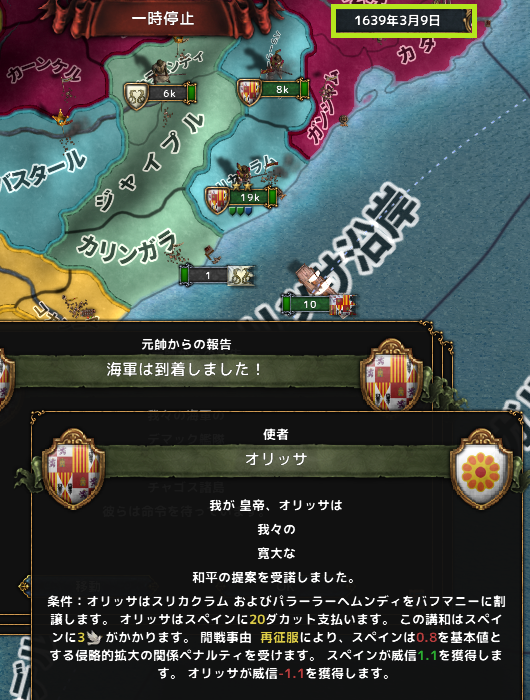 hajiconq163903.png