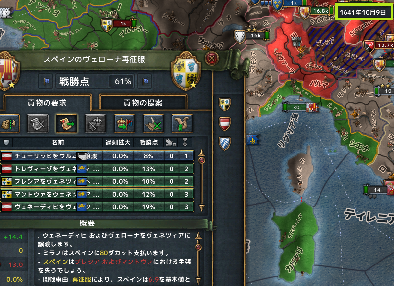hajiconq164110.png