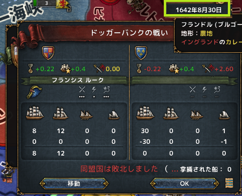 hajiconq164208.png