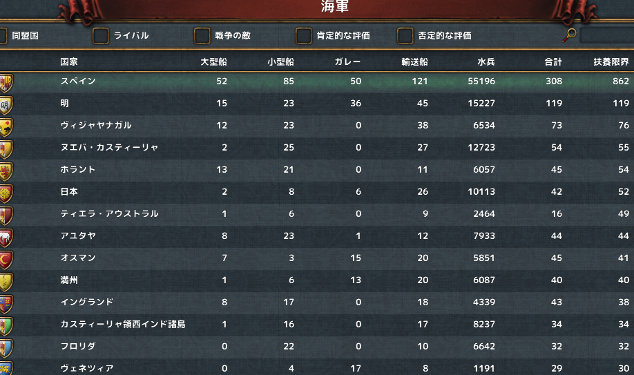 hajiconq1655navy.png