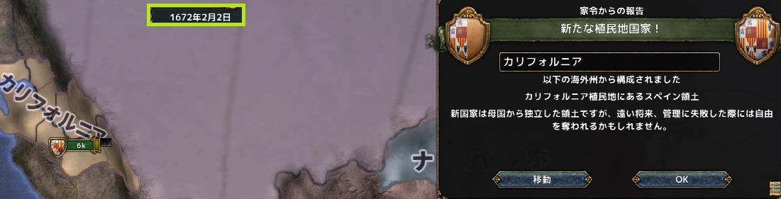 hajiconq167202.png