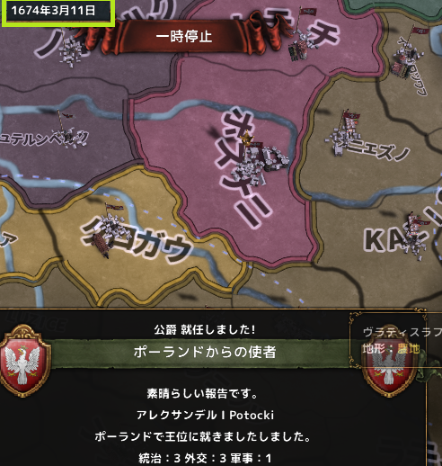 hajiconq167403.png