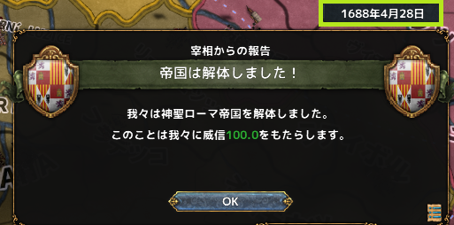 hajiconq168804.png