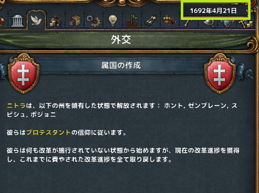 hajiconq169204.png