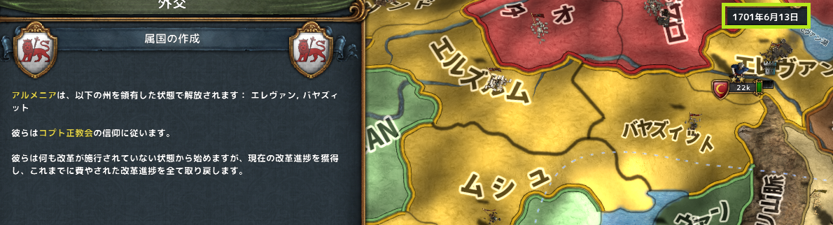 hajiconq170106.png