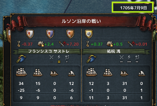 hajiconq170507.png