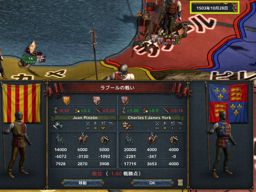 hajiconq150310.png