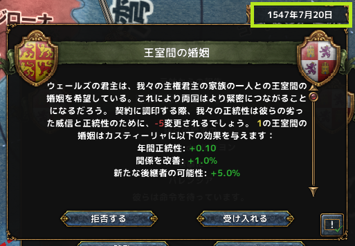 hajiconq154707.png