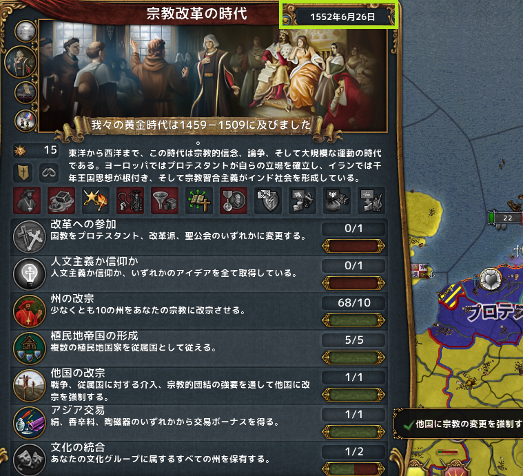 hajiconq155206.png