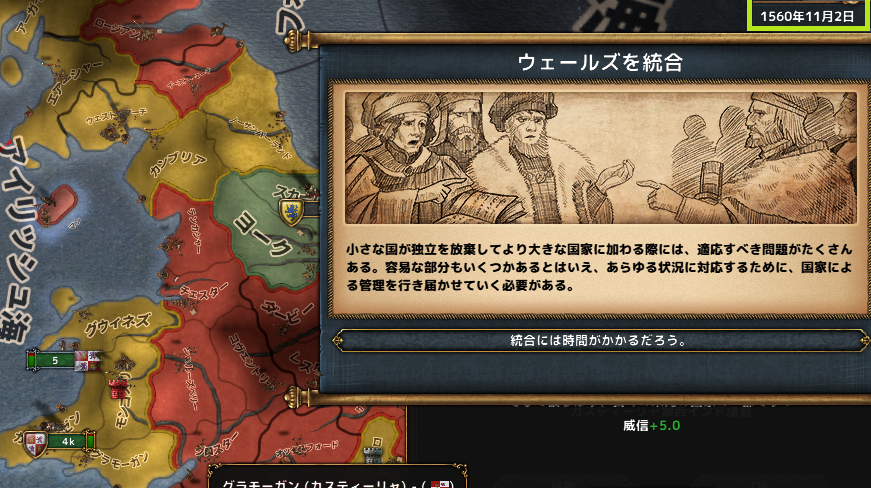 hajiconq156011.png