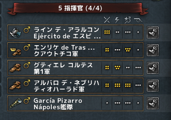 hajiconq158102live.png
