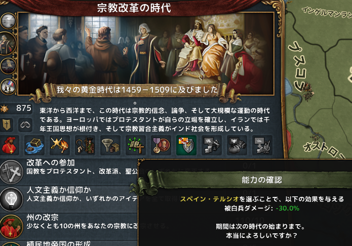 hajiconq159704.png