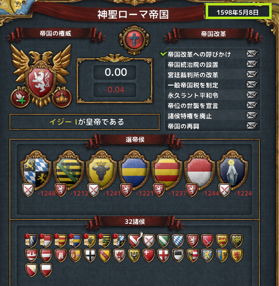 hajiconq159805.png