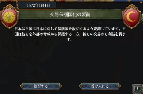 japan2.jpg