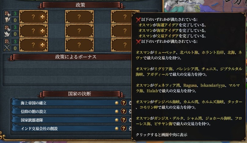 kaizyou.jpg