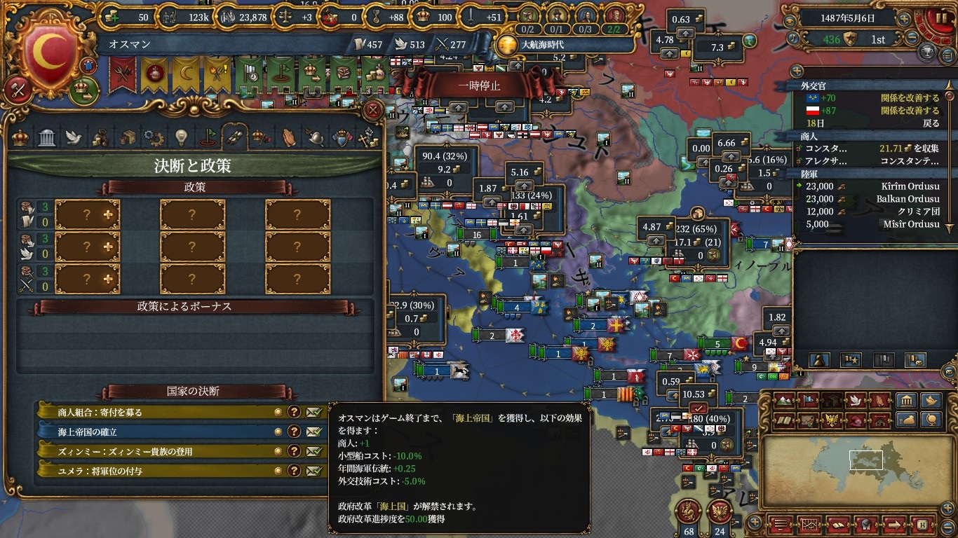 thal.jpg