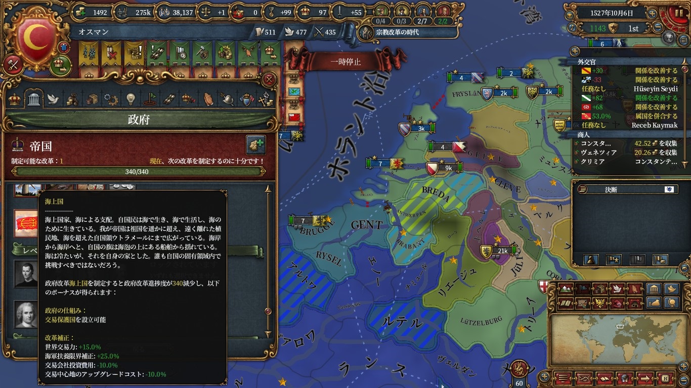 tier8.jpg